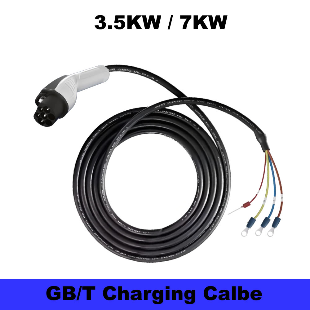 JIGU 7KW/3.5KW GB/T 20234 Elec - Copper Wire Roll ulasan dan harga