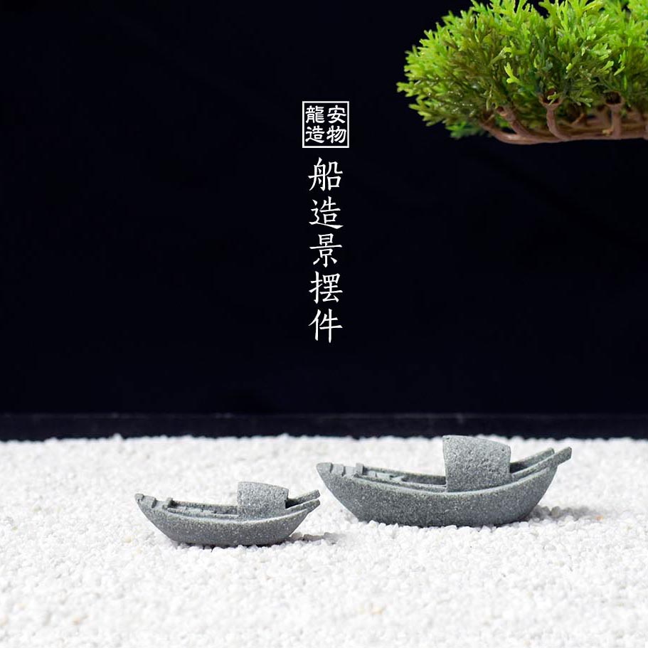 Simulation Boat Fish Tank Wate - Bonsai Garden Art ulasan dan harga