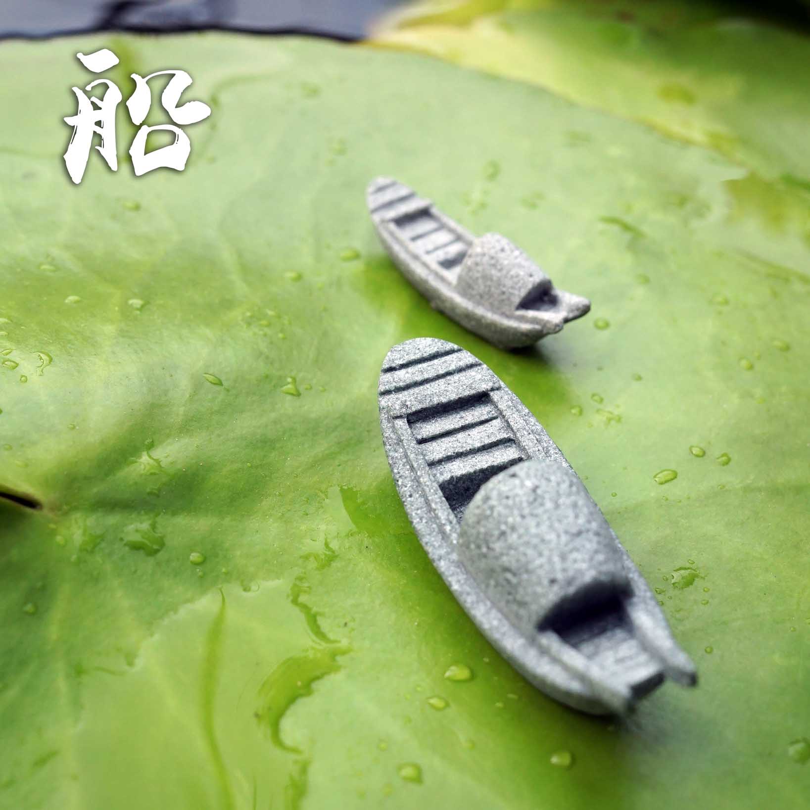 Simulation Boat Fish Tank Wate - Bonsai Garden Art ulasan dan harga