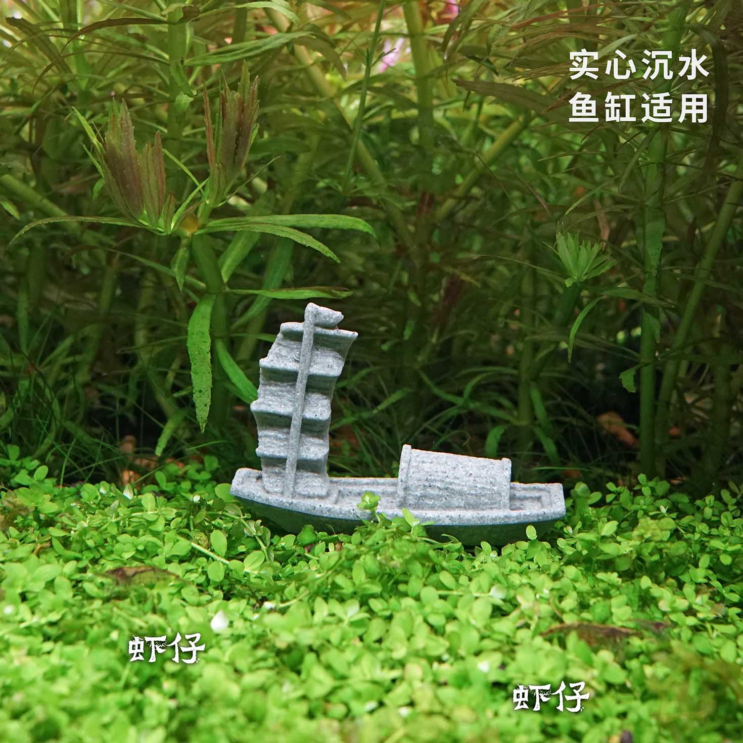 Simulation Boat Fish Tank Wate - Bonsai Garden Art ulasan dan harga